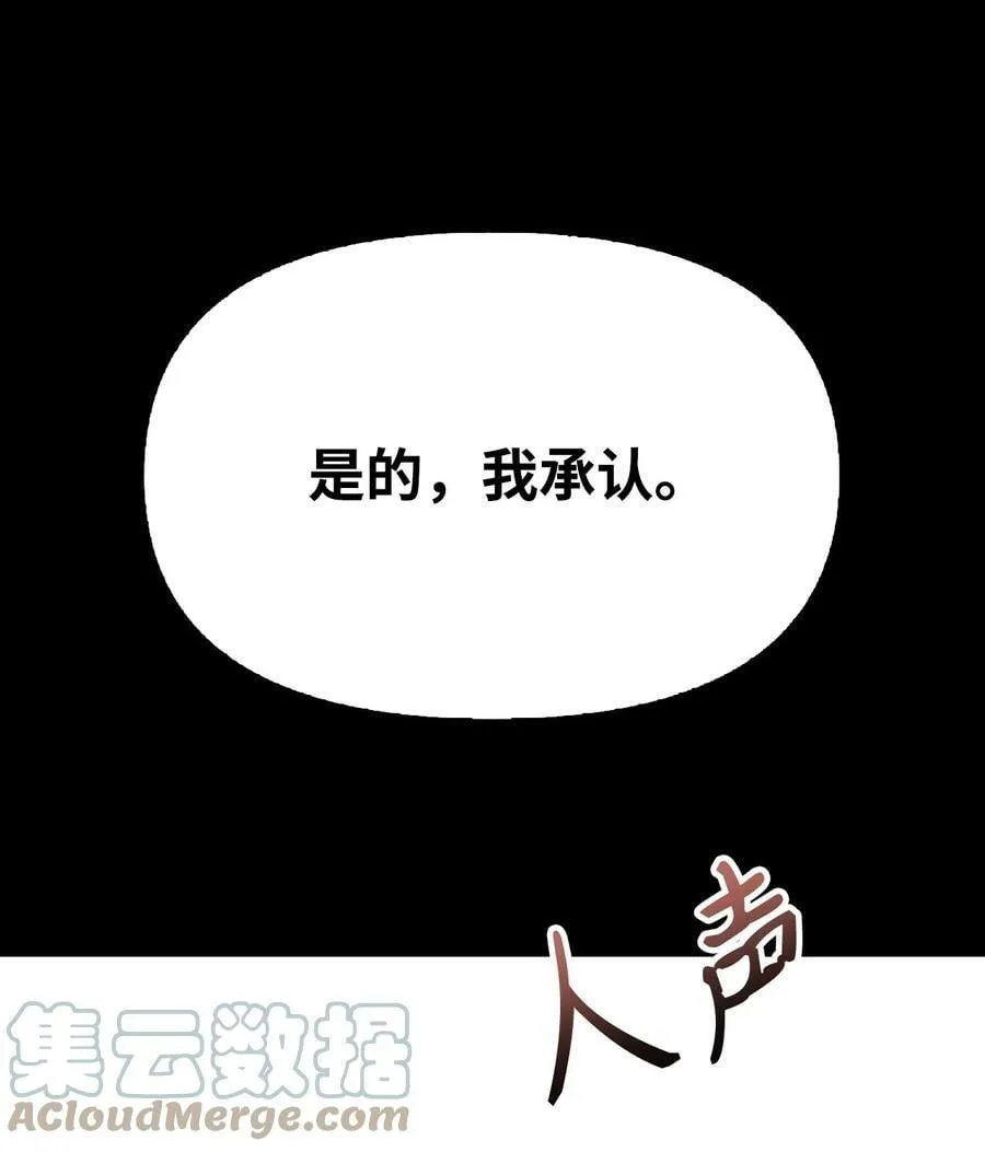 071 审判100