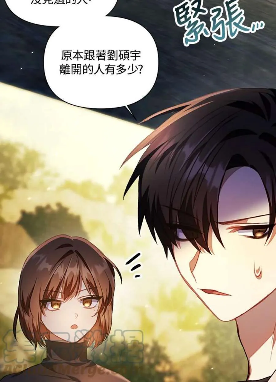 17话9