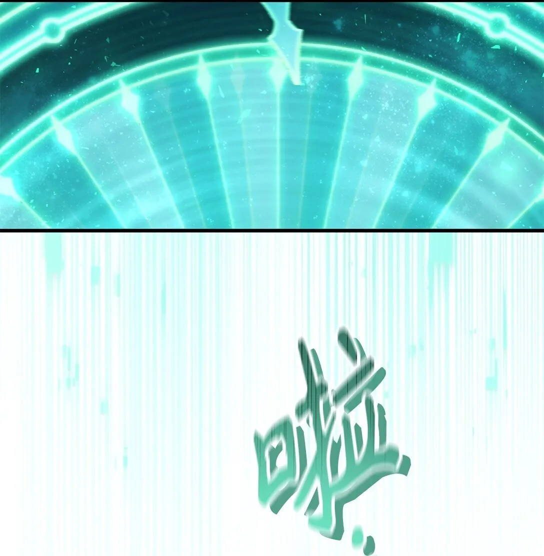 101 出现了，神话级124