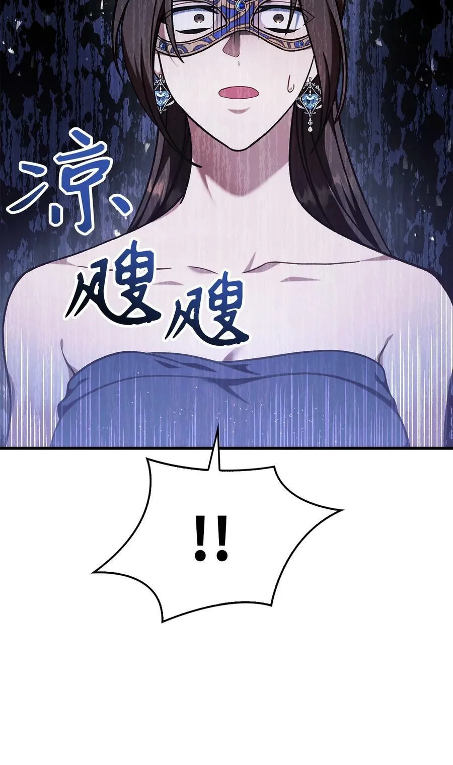 076 地下市场111