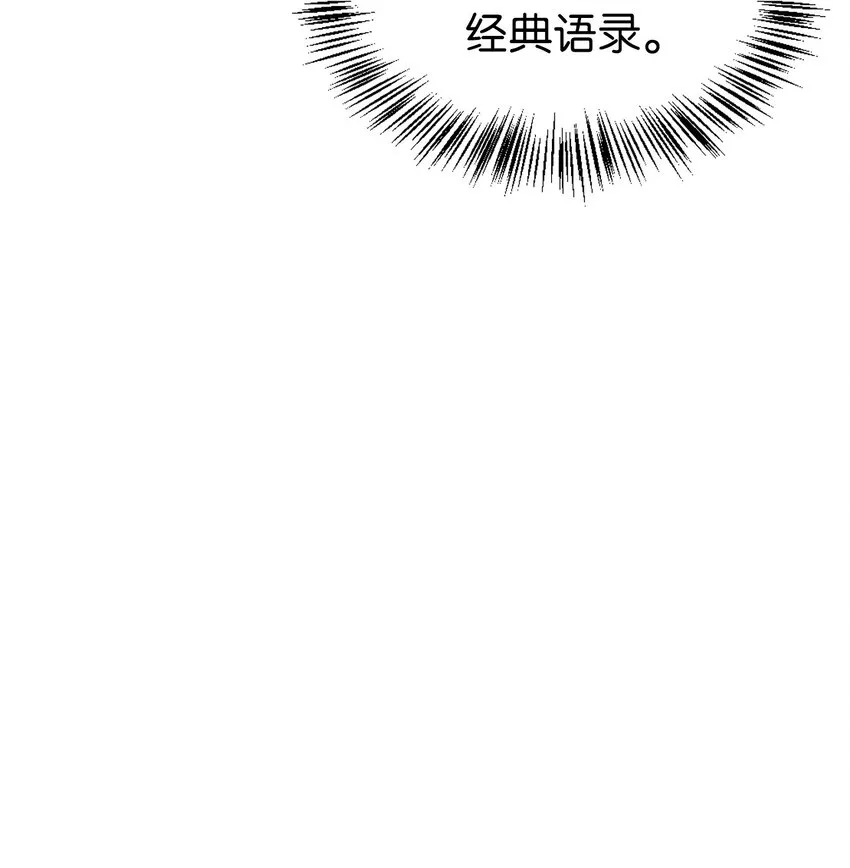 039 卖命交涉72