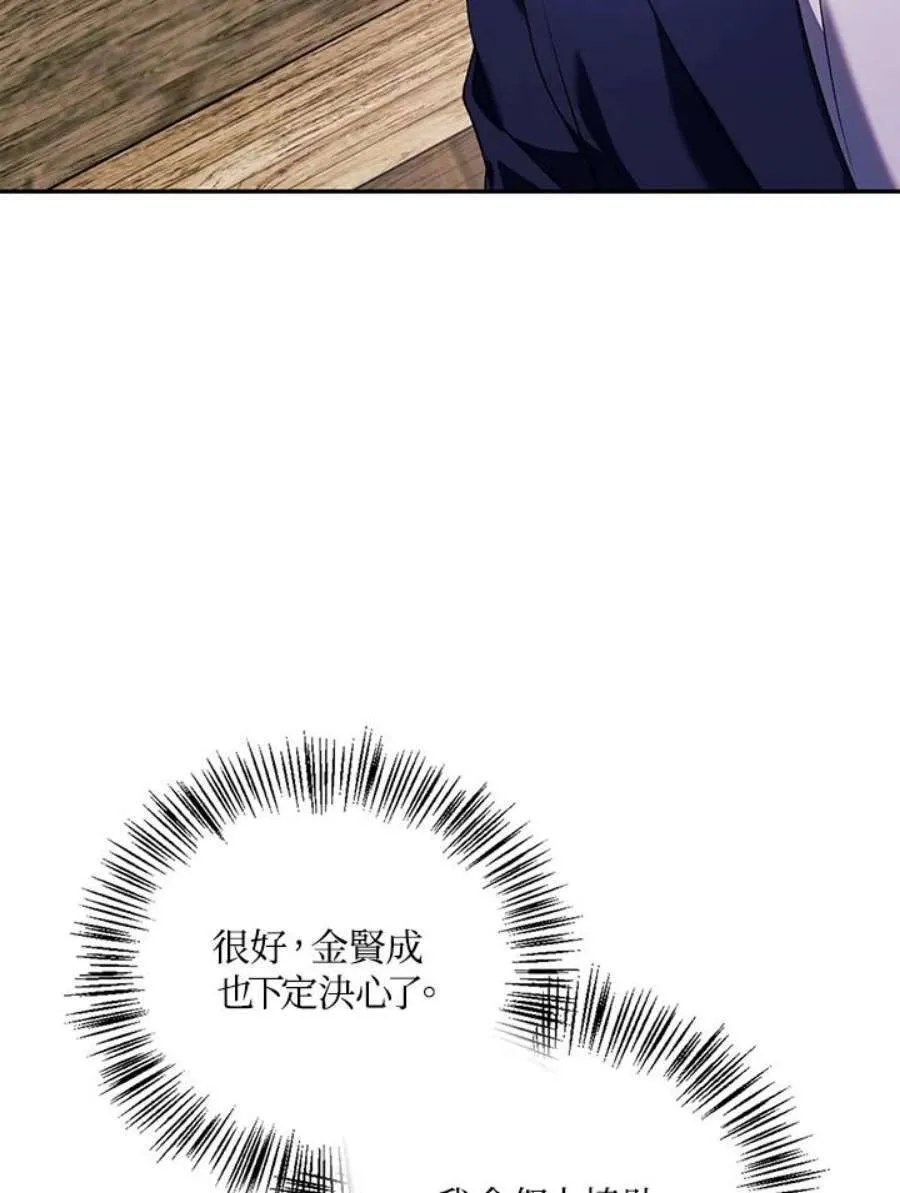 19话42