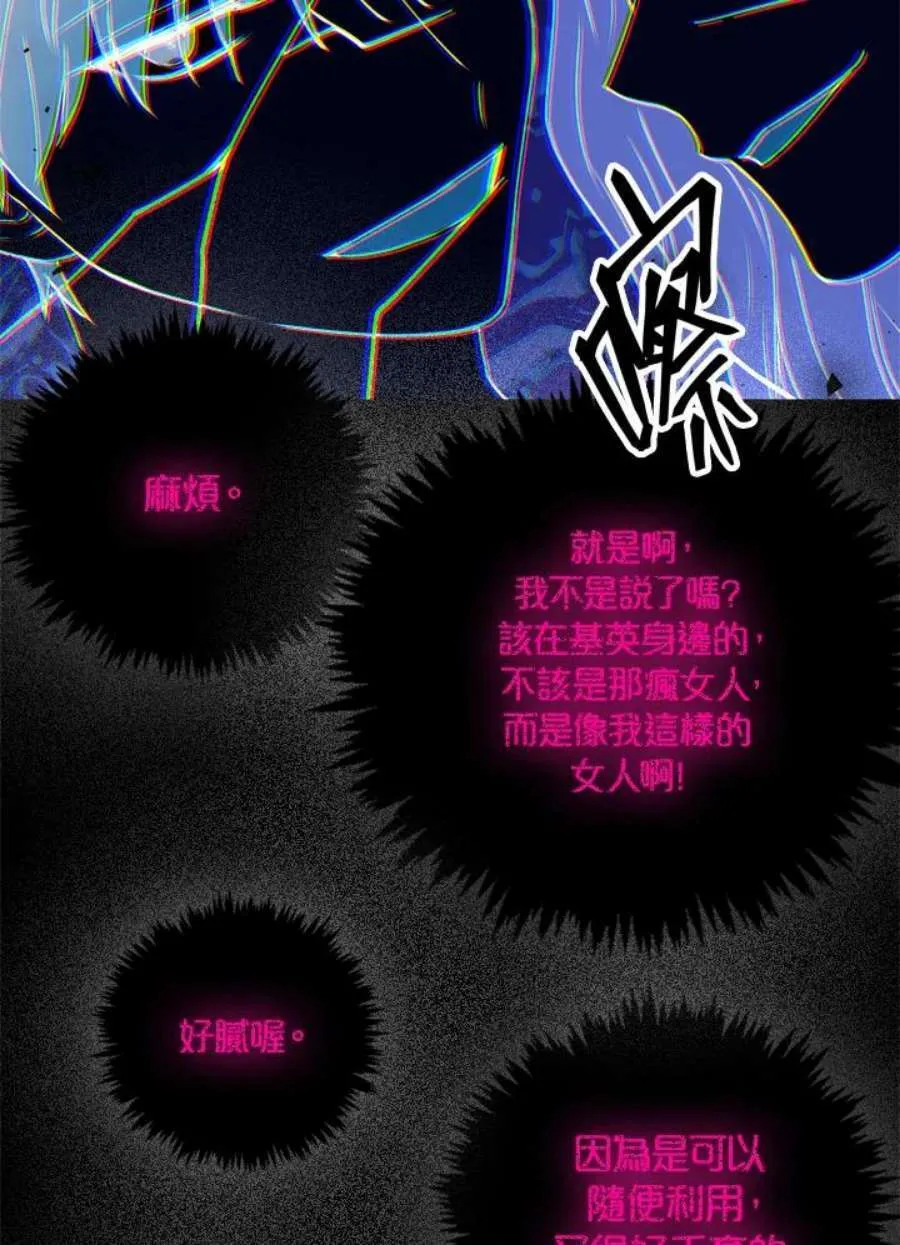 10话113