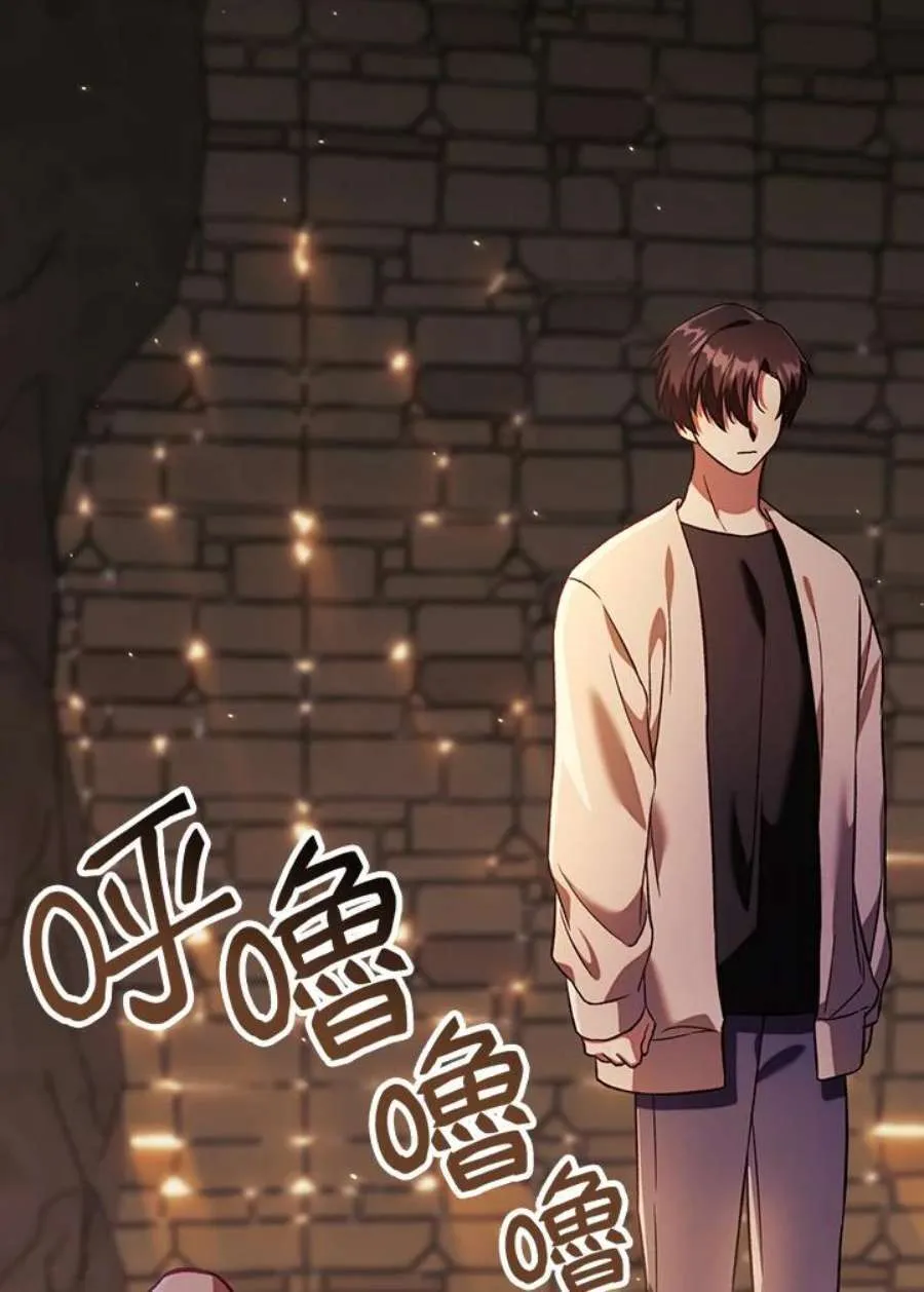 16话38
