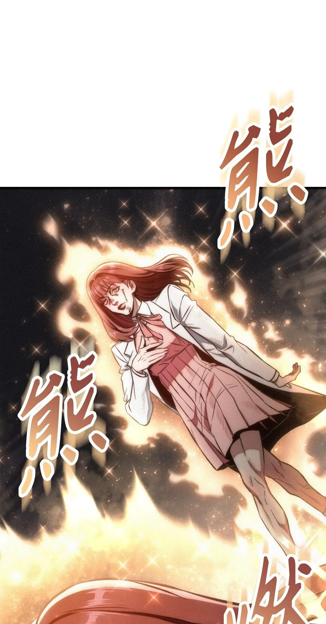 091 血清37