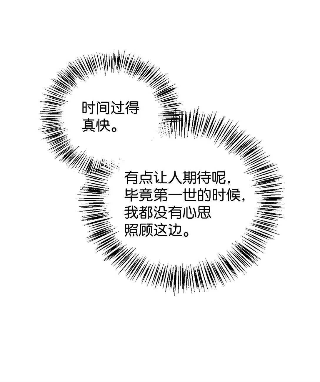 091 血清57