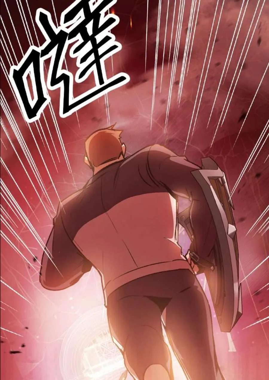 2话62