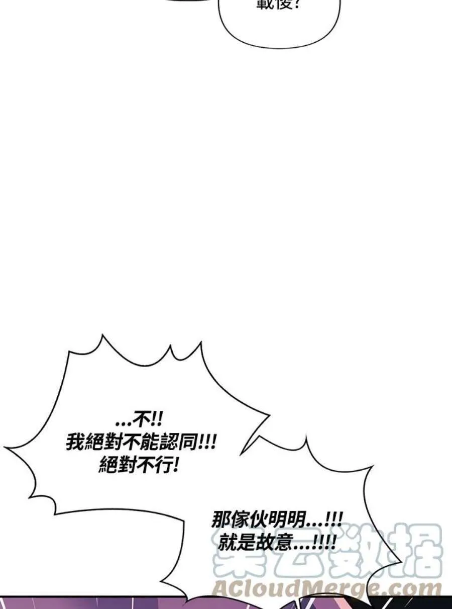 22话84
