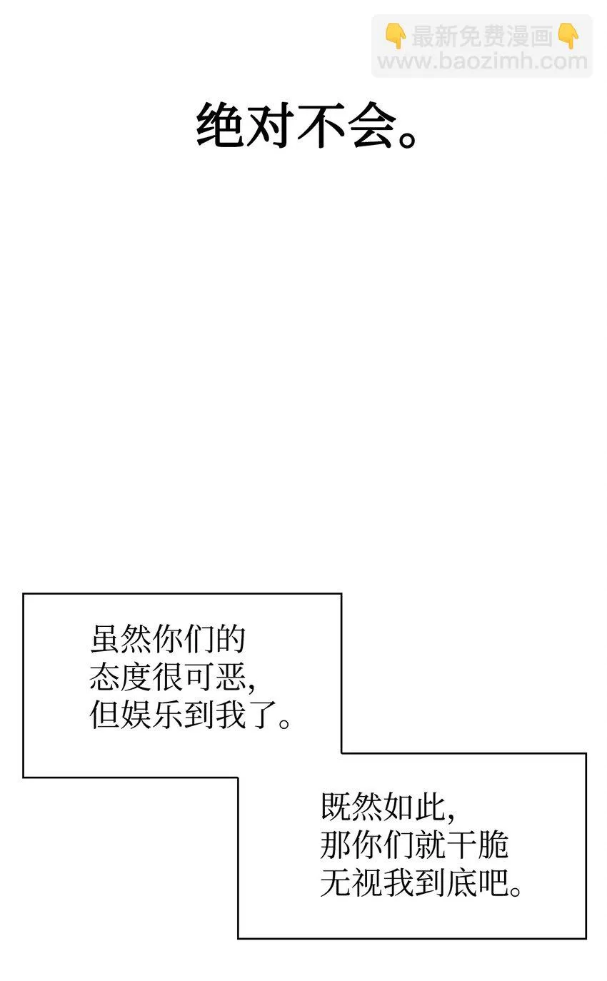 030 面试89