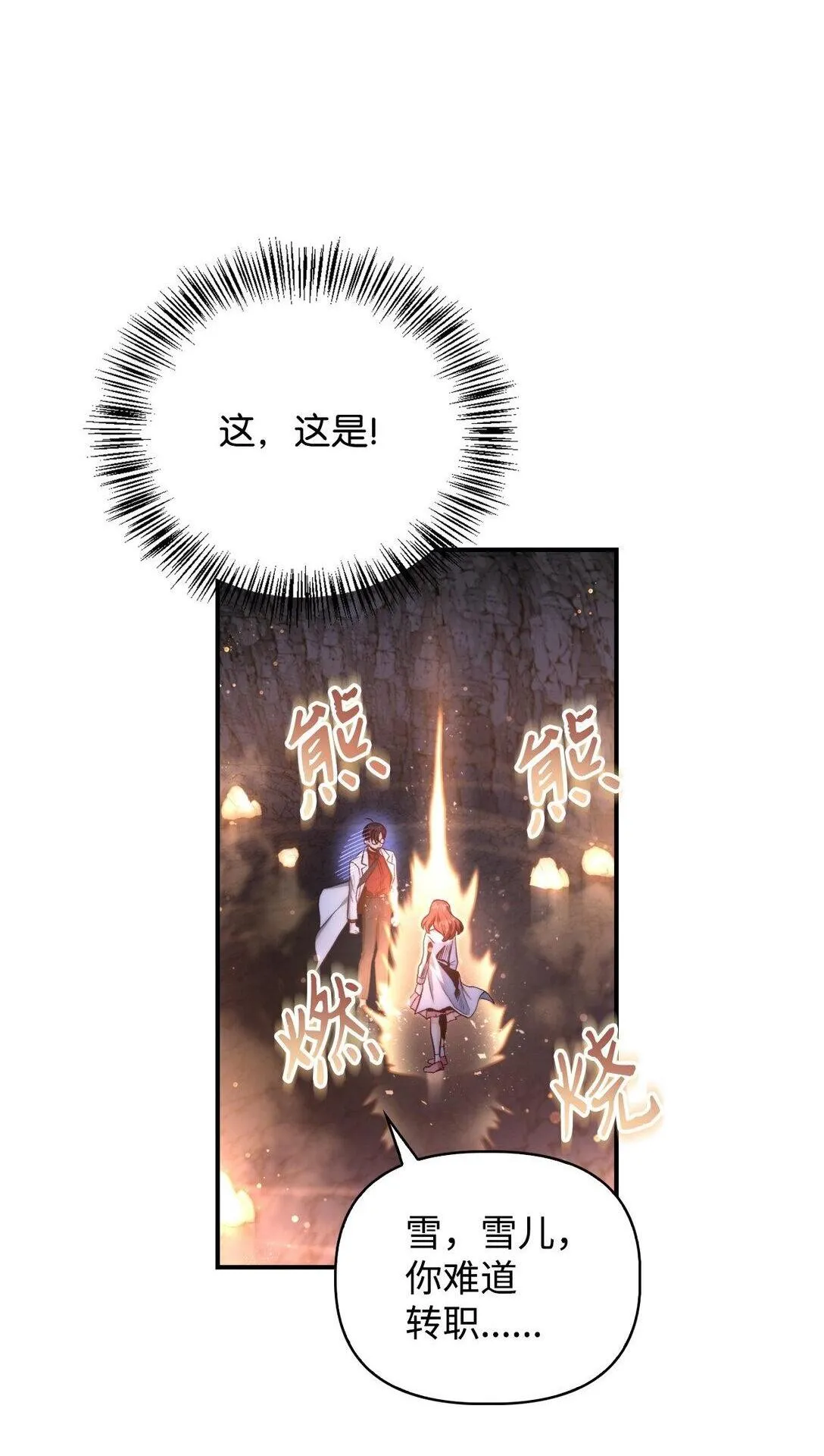 091 血清39