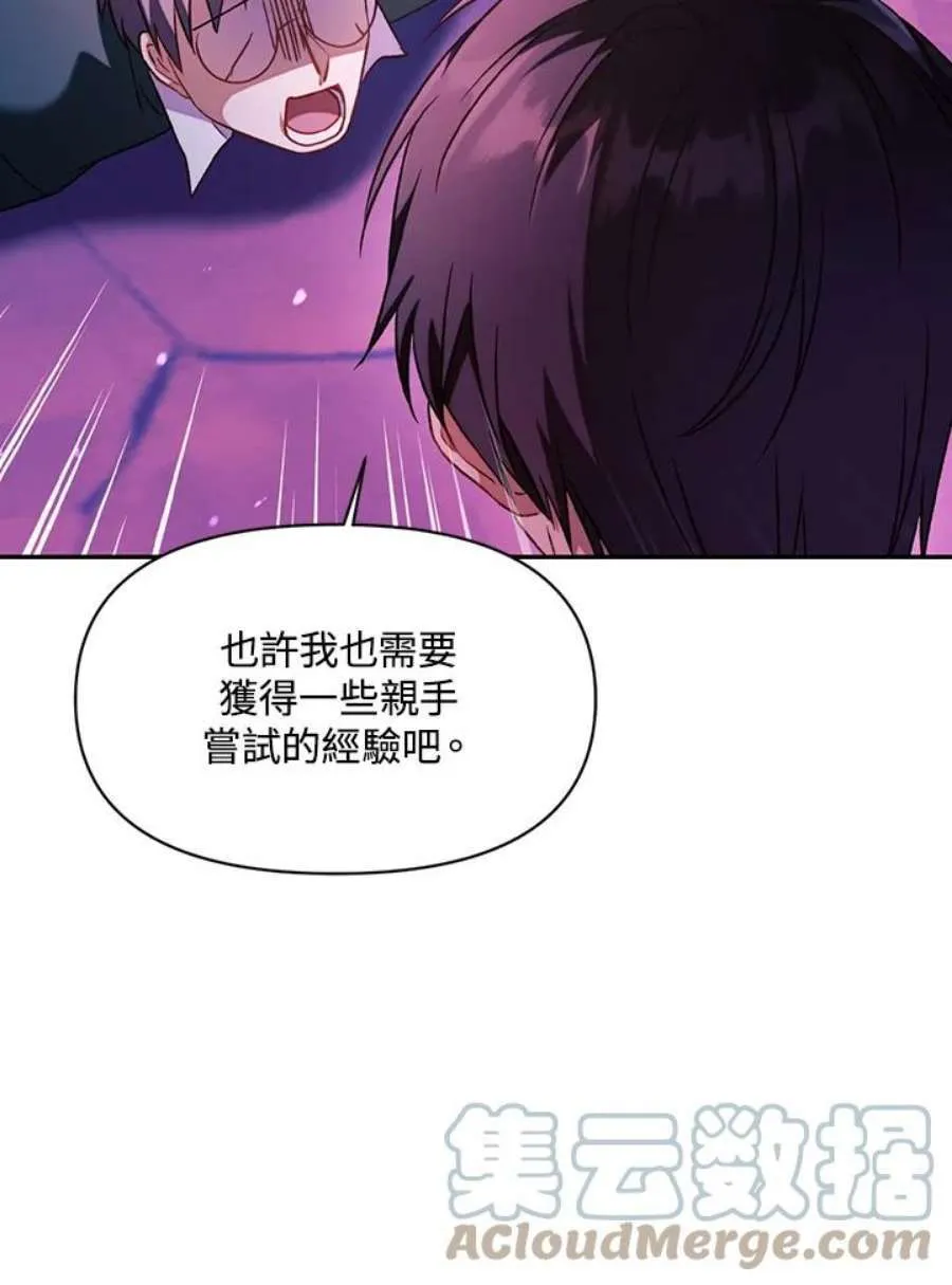 24话128