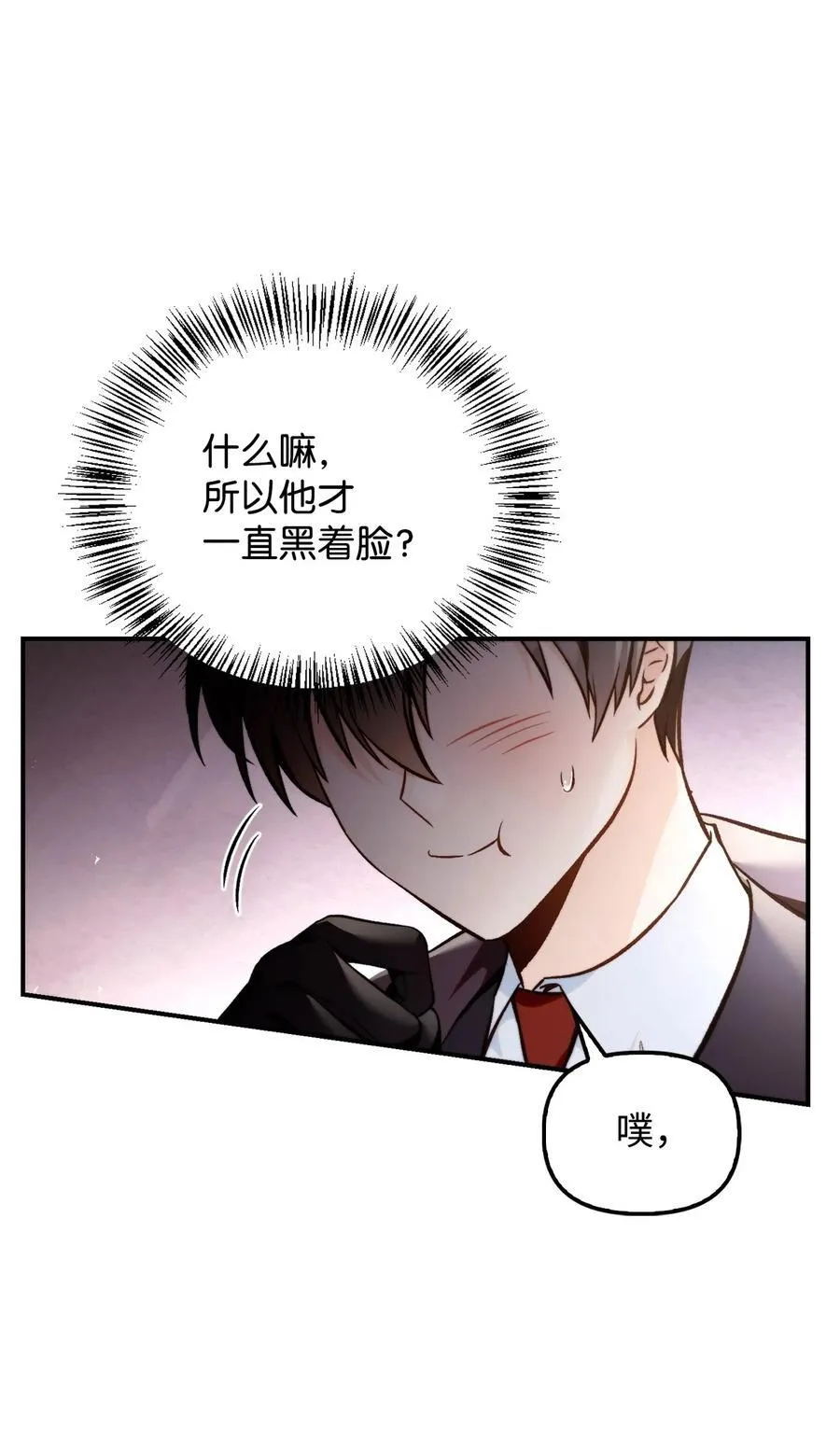 103 大陆，守不守？37