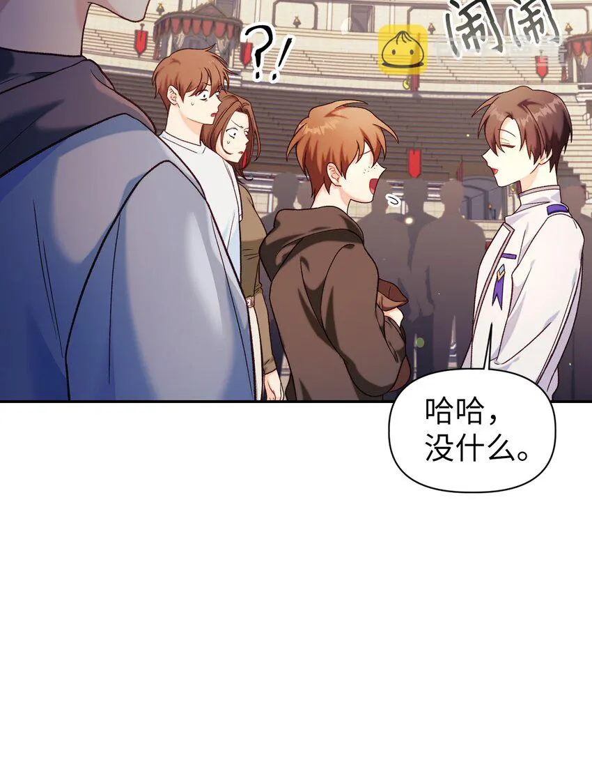042 自由都市24