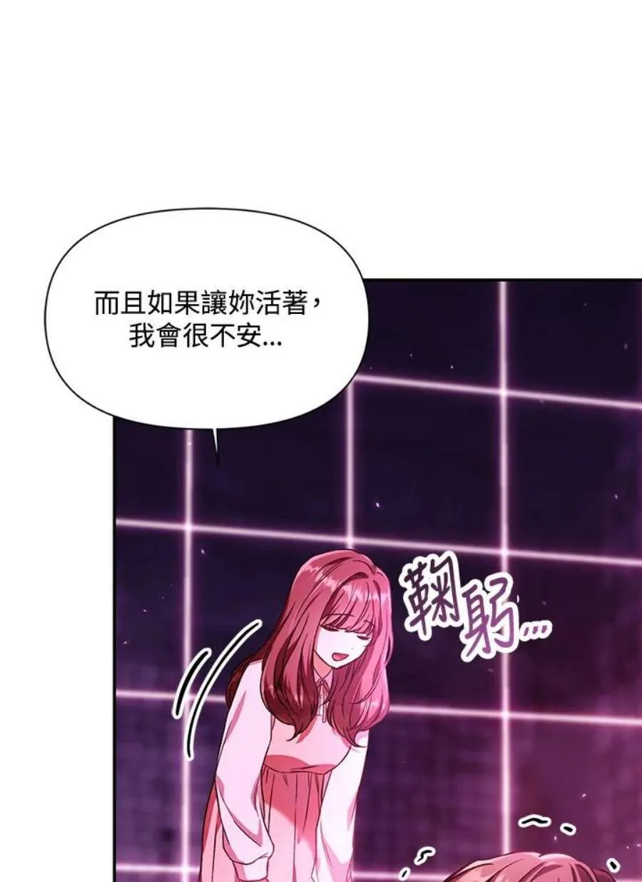 14话91