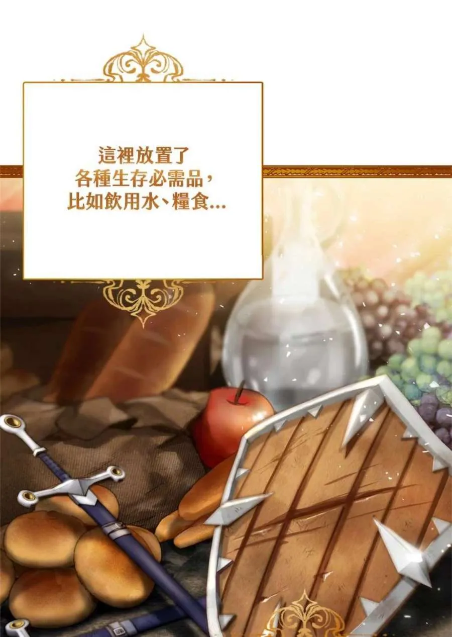 1话63