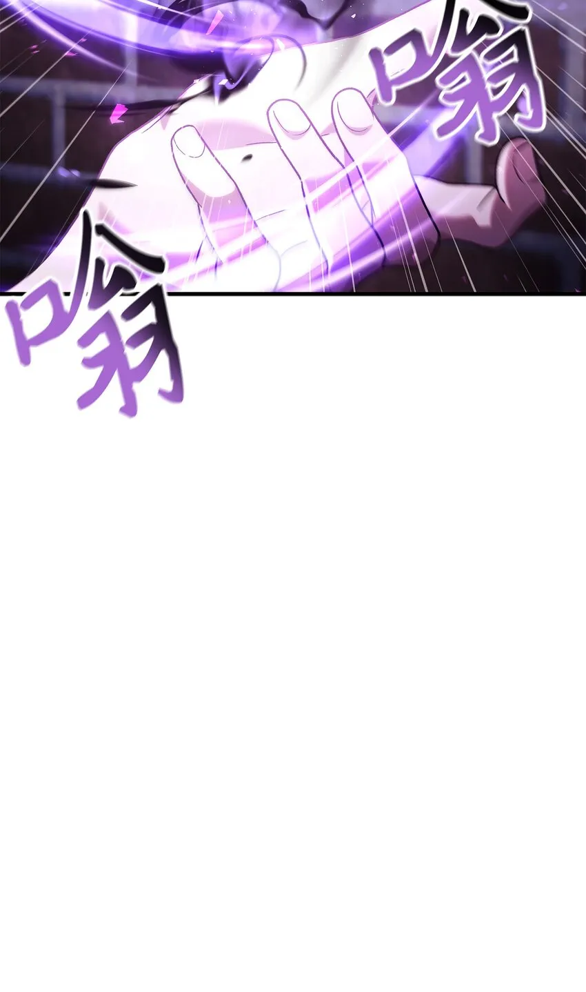 061 美女救我18