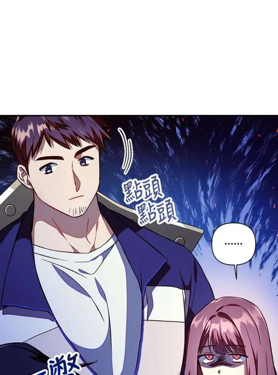 16话78