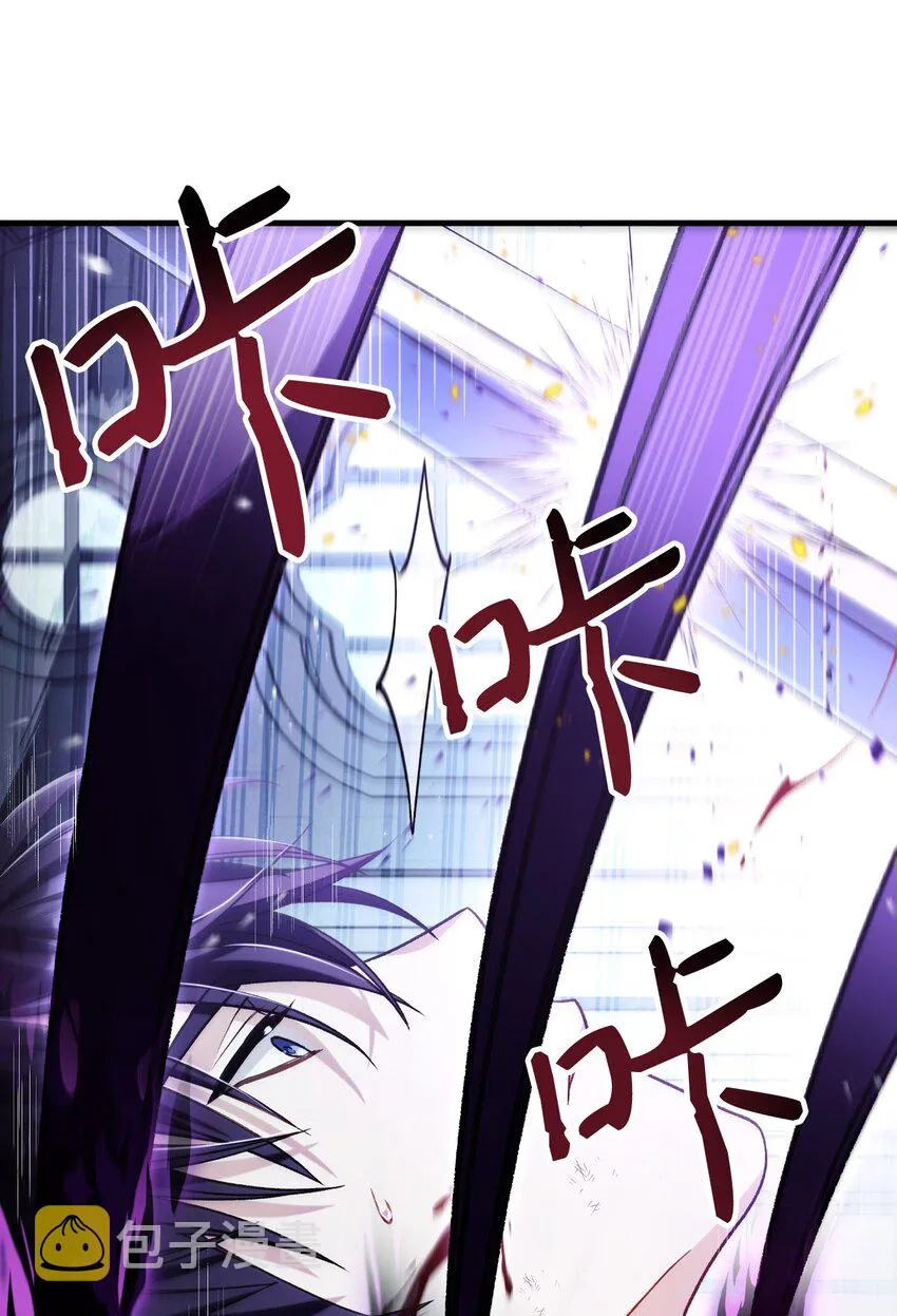 058 我们结婚了74