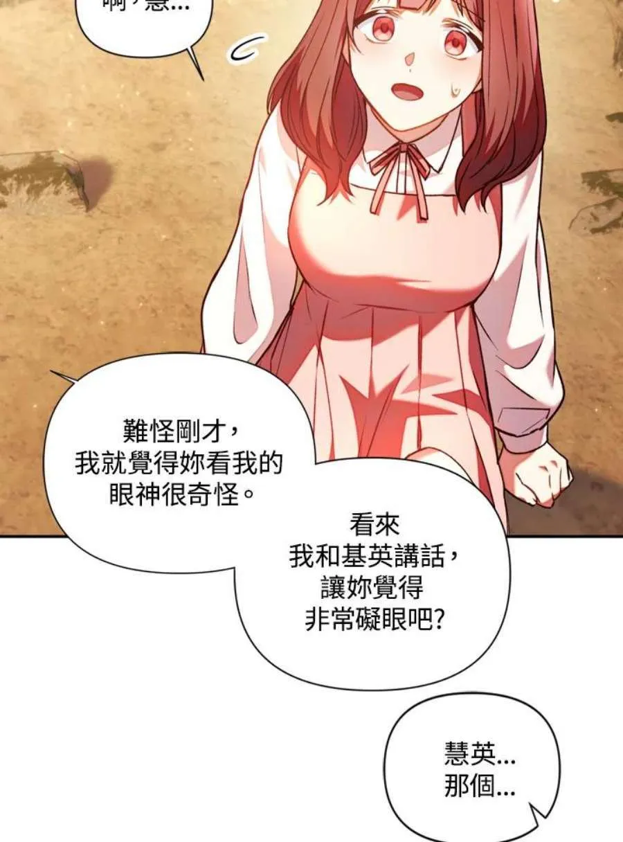 10话57