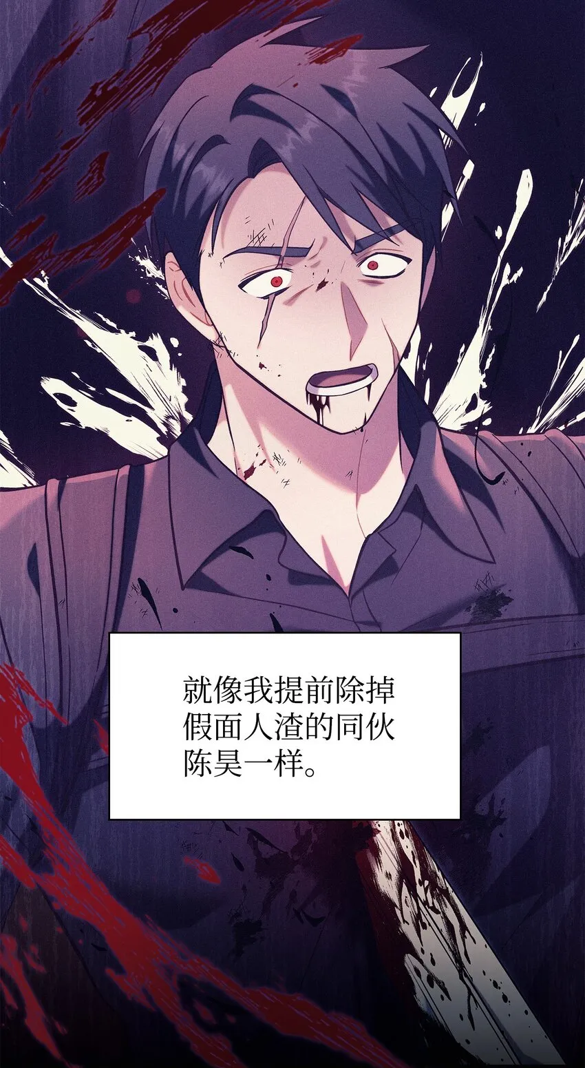 064 这样那样的哥哥62