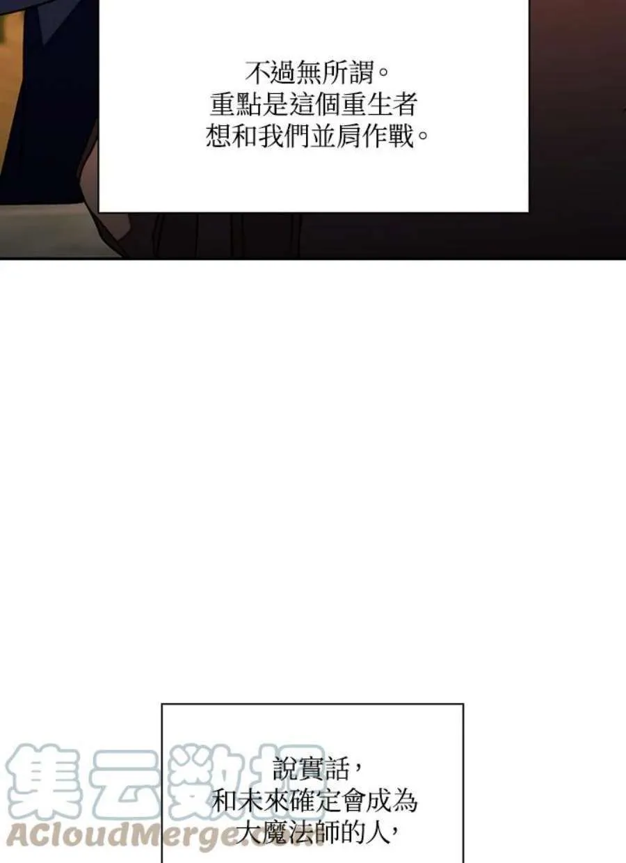 20话40