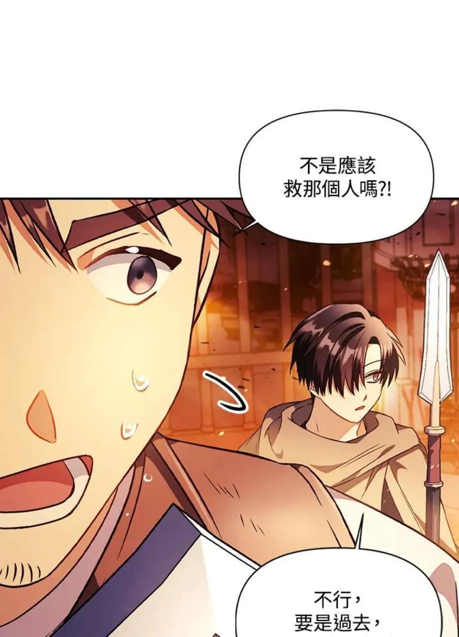 22话23