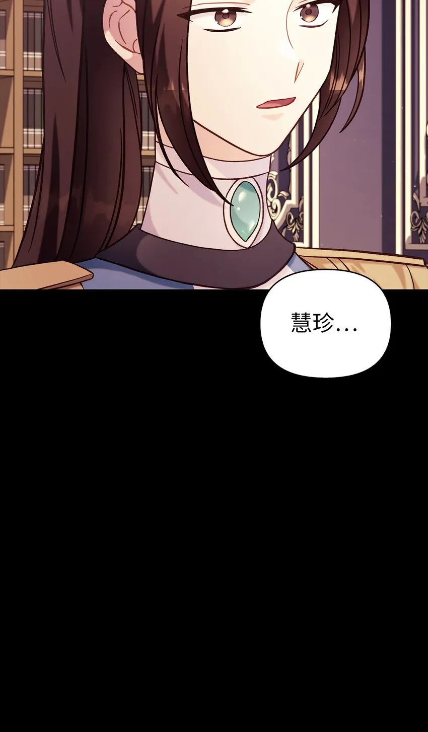064 这样那样的哥哥33