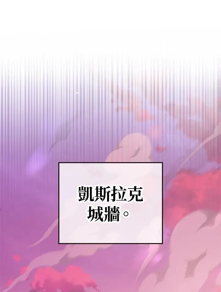 第85话158