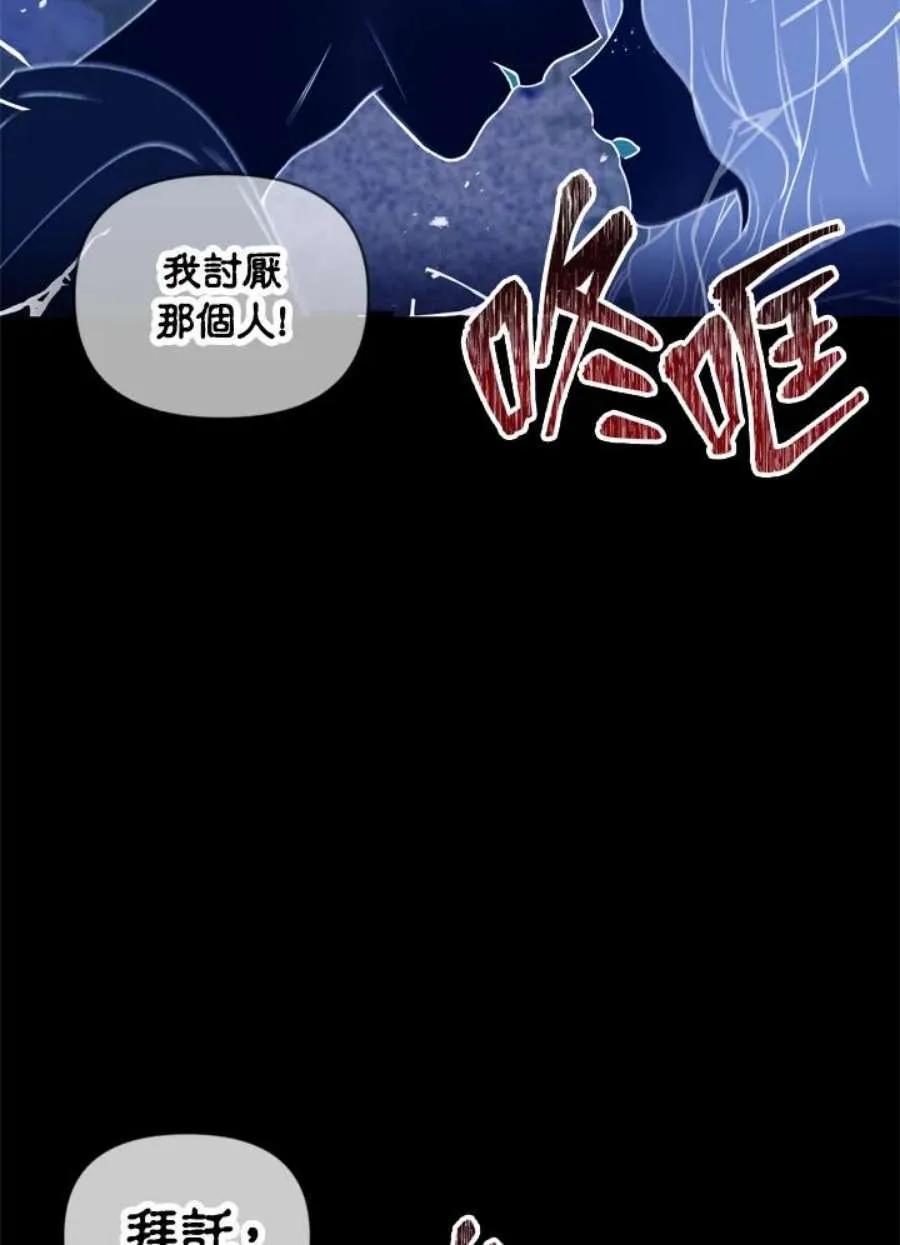 10话117