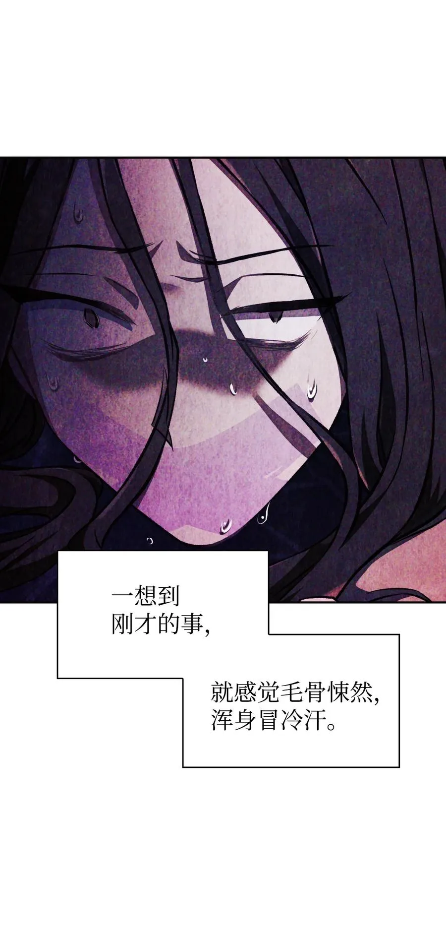 015 抛弃人性94