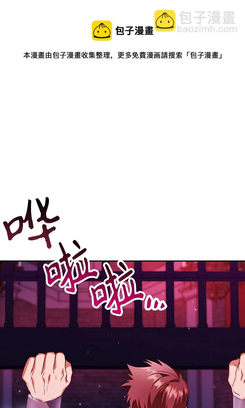 020 同伴92