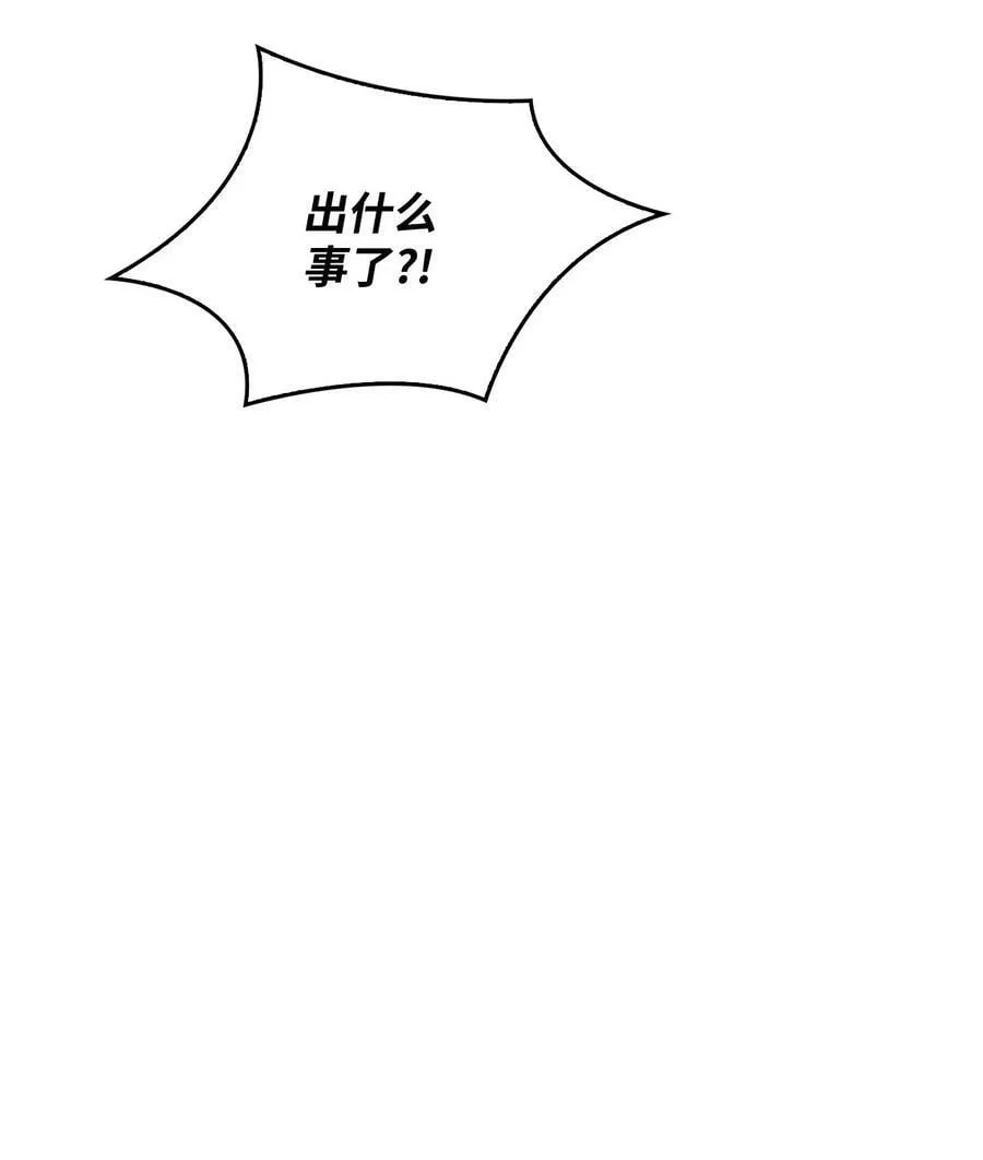 071 审判34