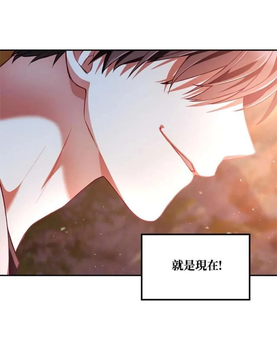 7话139