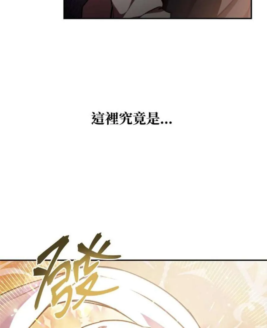 1话42