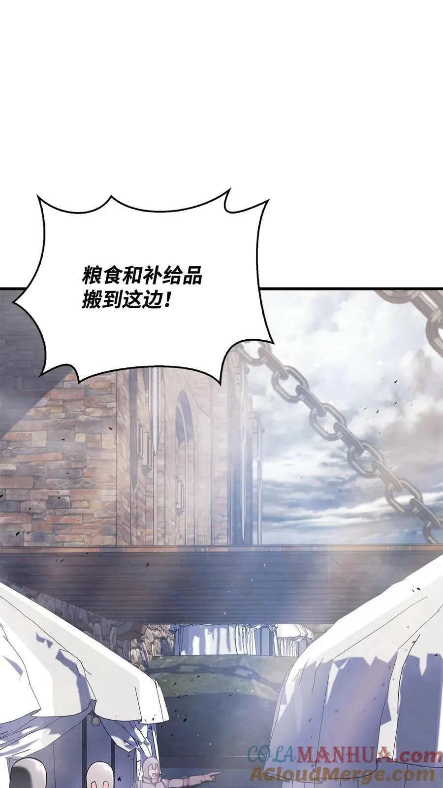 078 下套100