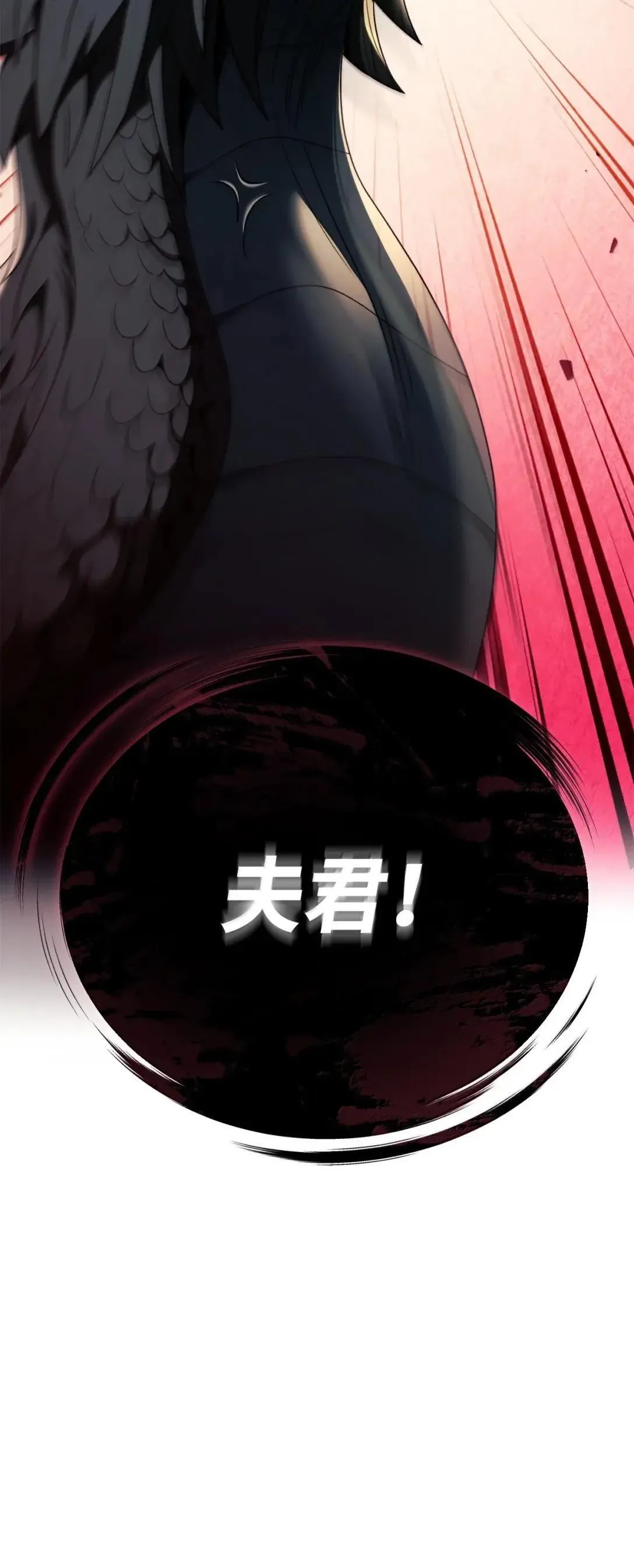 117 荣誉枢机主教99