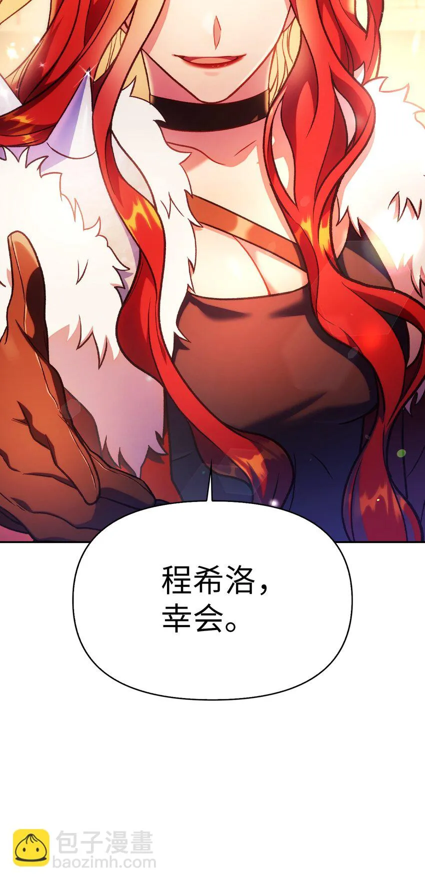 035 狂女本色20