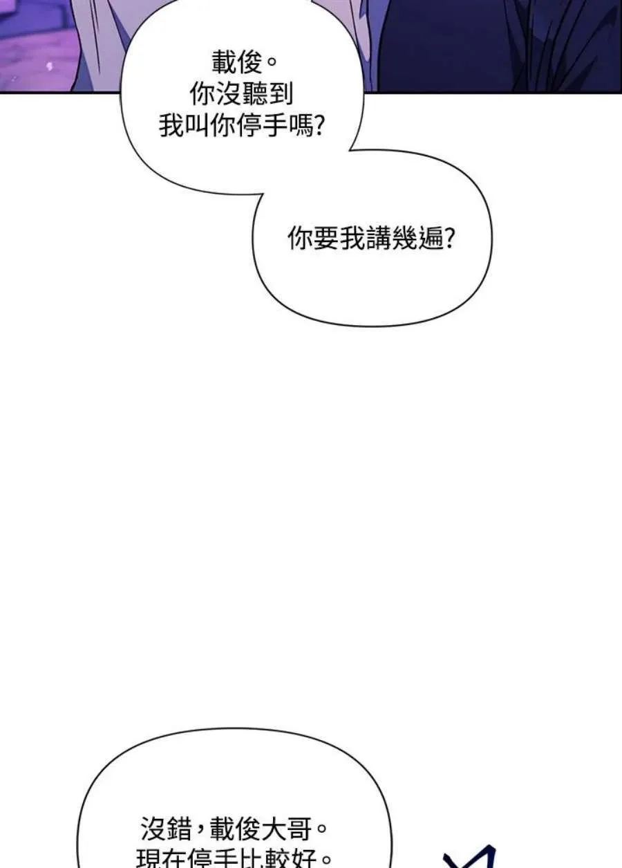 22话102