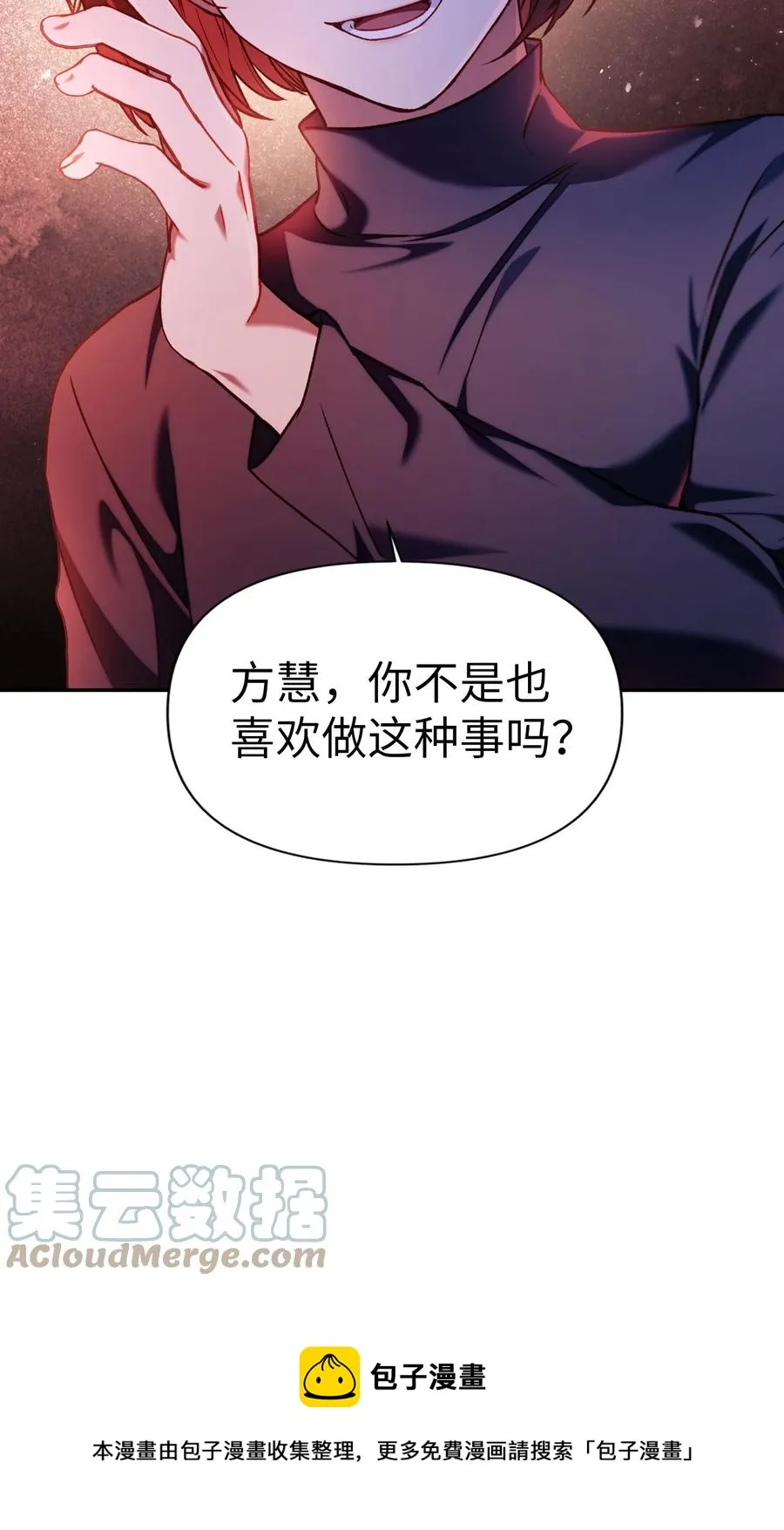 011 生存法则60