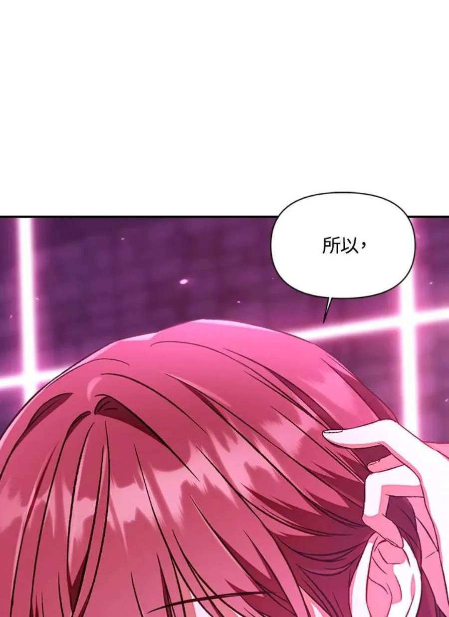 14话93