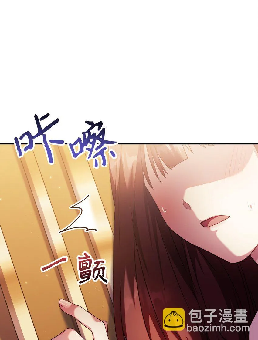 030 面试6