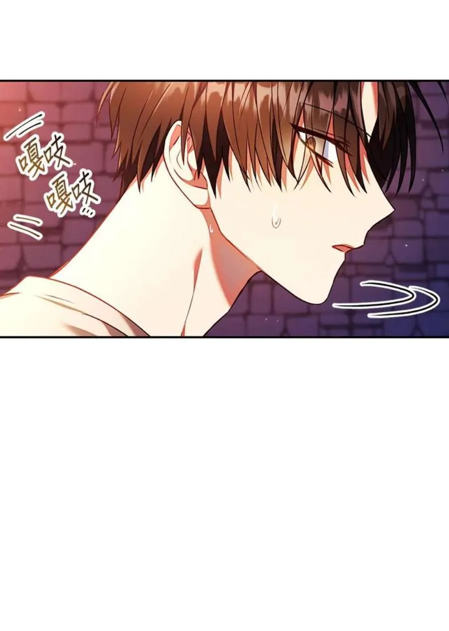 13话47