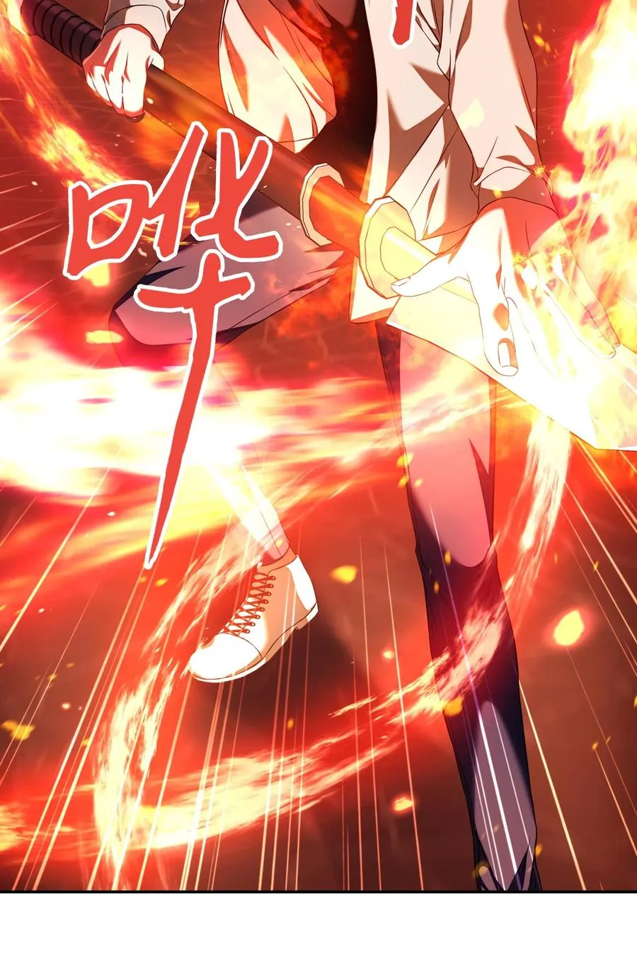 013 发现地下城77