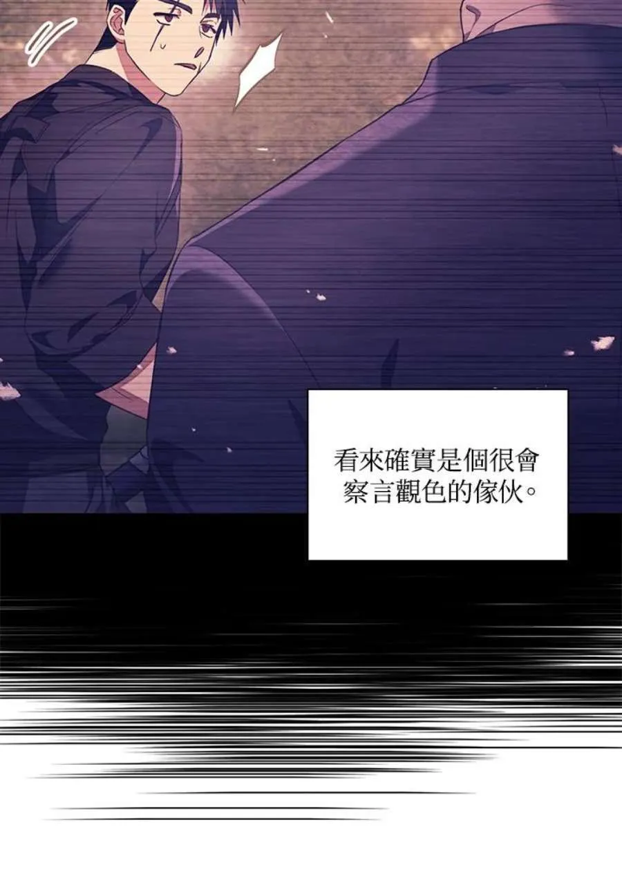18话41
