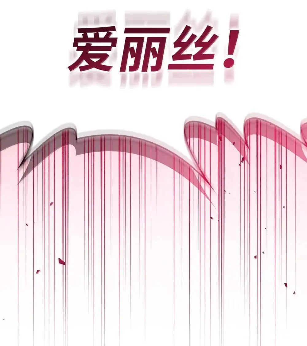 114 无血革命？怎么可能10