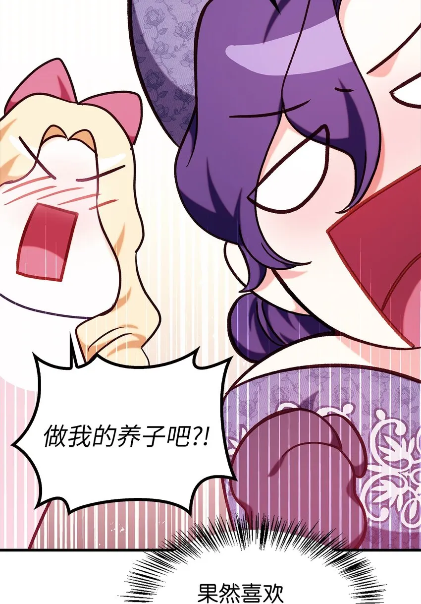 069 高手过招95