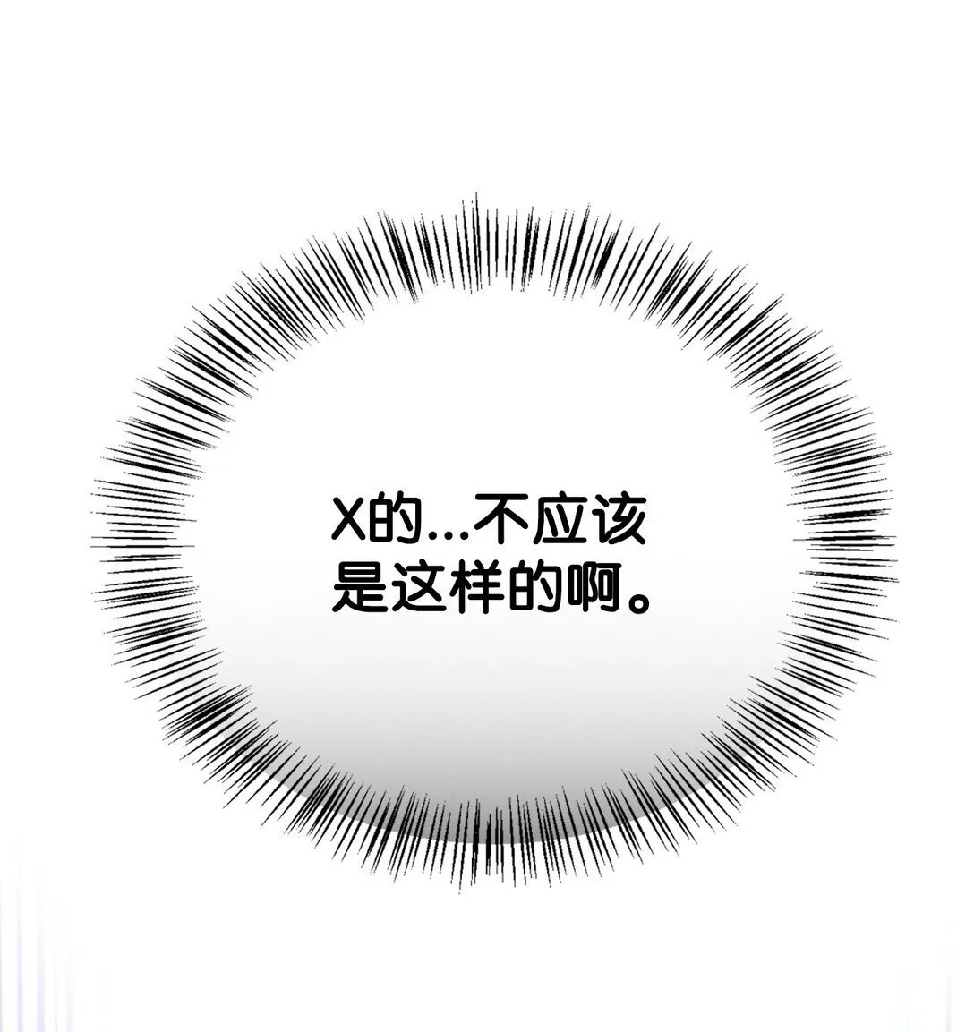 091 血清89