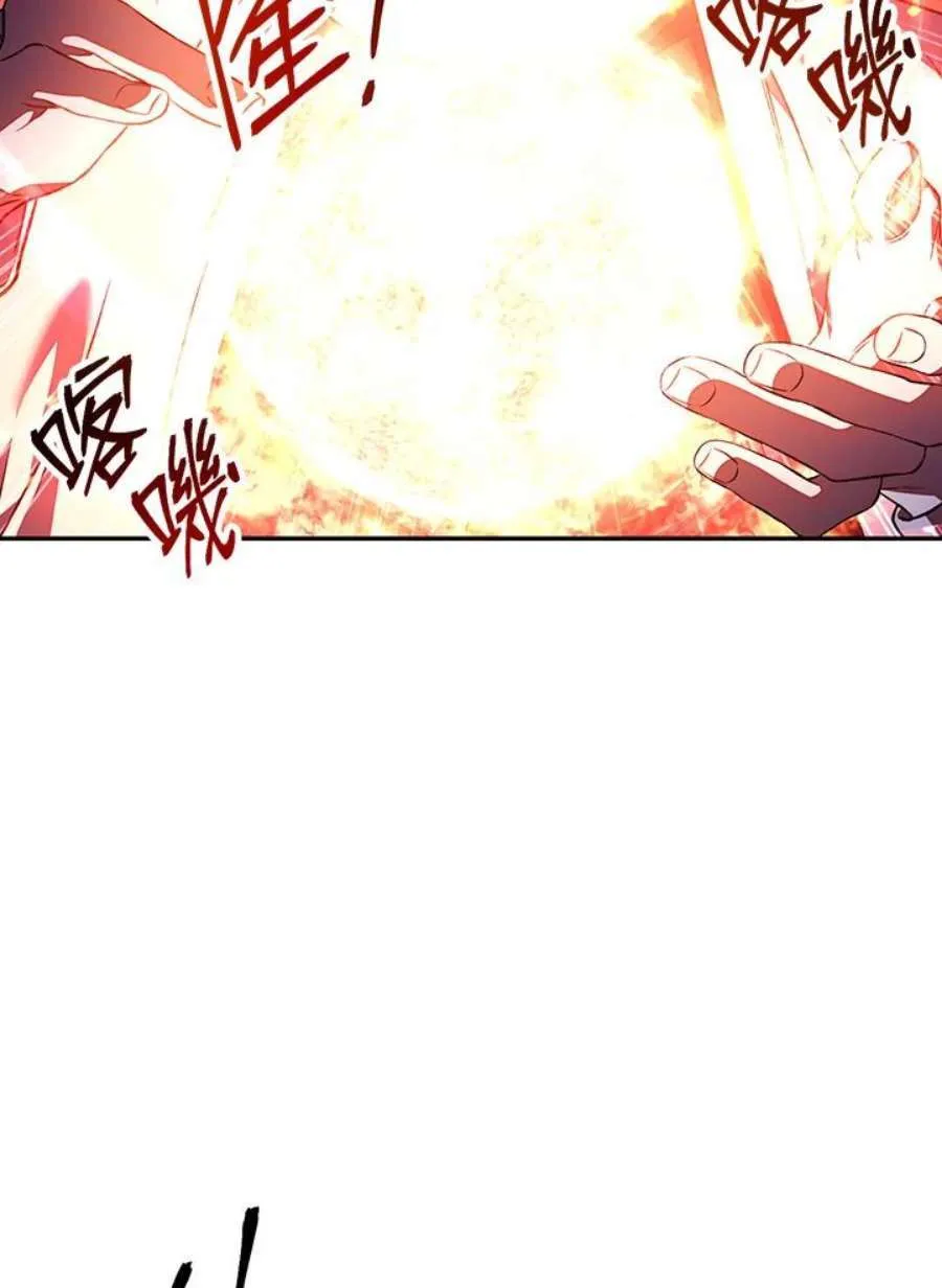 14话23