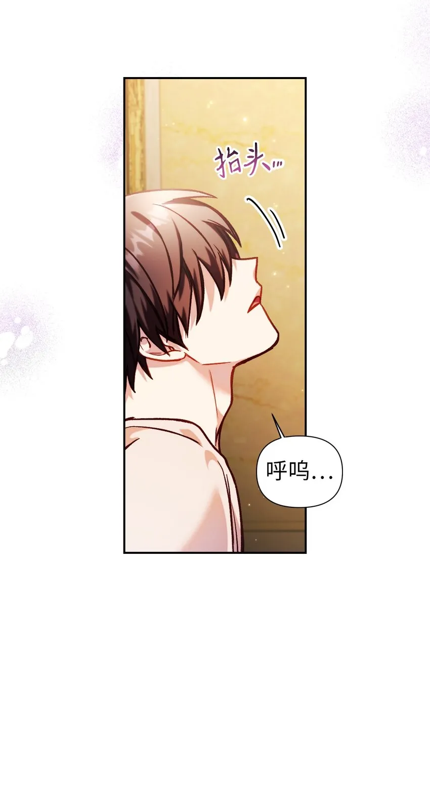 037 想看我发疯吗？111