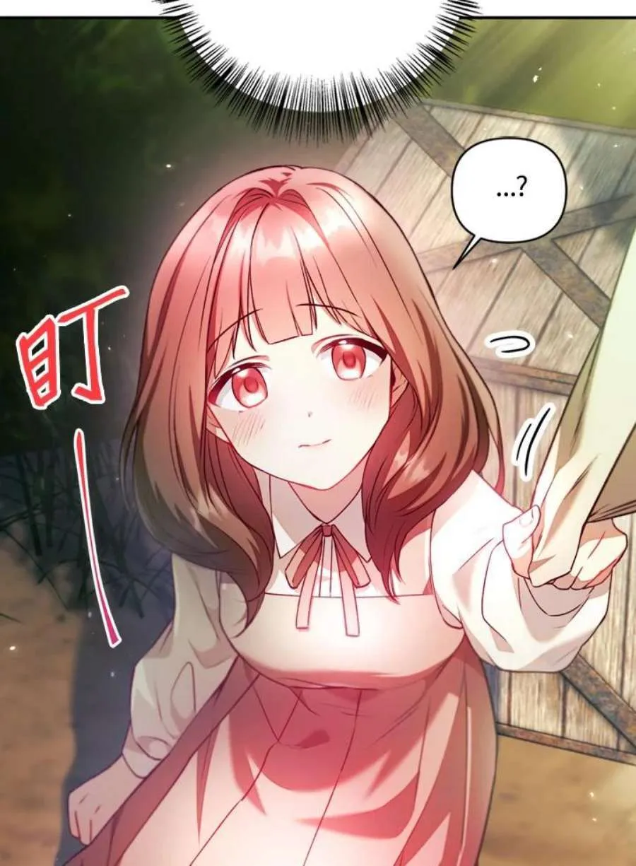 10话2